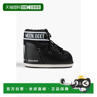 boot 月亮靴 男士 1h可退 雪地靴 moon Icon 80D140 香港直邮潮奢