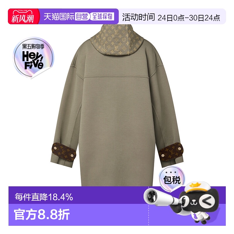 自营LV路易威登 Ready-To-Wear女士连帽拉链外套
