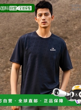 韩国直邮EIDER 男士T恤JACQUARD H DMM24203N4