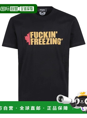 香港直邮DSQUARED2 男士T恤 S74GD1450D20020 AW2025黑色 男装