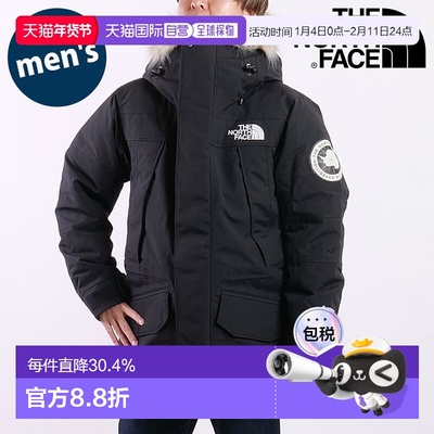 日本直邮the north face男款Antarctica Parka防水羽绒服ND92546