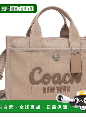 日本直邮COACH 女士卡其色托特包 [LHVRA CO078AW08837] 蔻驰手袋