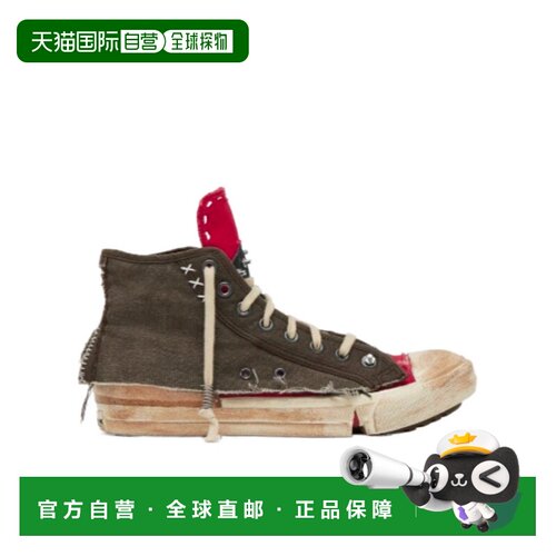 香港直邮Maison Margiela Loved to Death 系带运动鞋 S39WS0129P