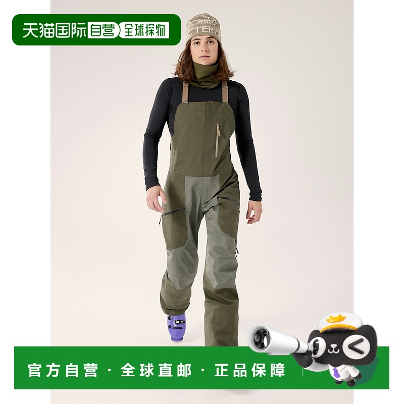 欧洲直邮Arc'teryx 始祖鸟 SENTINEL背带裤 女装运动