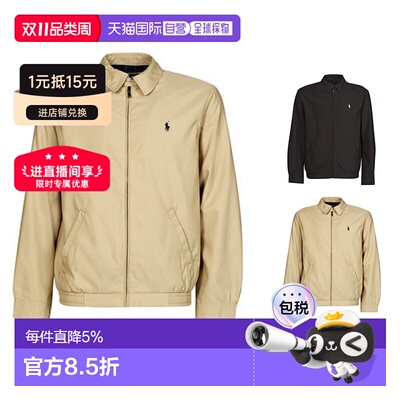 欧洲直邮Polo Ralph Lauren拉夫劳伦男士时尚百搭日常潮流夹克外