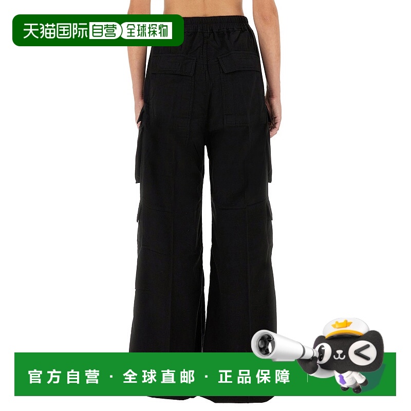 香港直邮RICK OWENS DRKSHDW 女士休闲裤 DS02E7324CFL09 AW2025