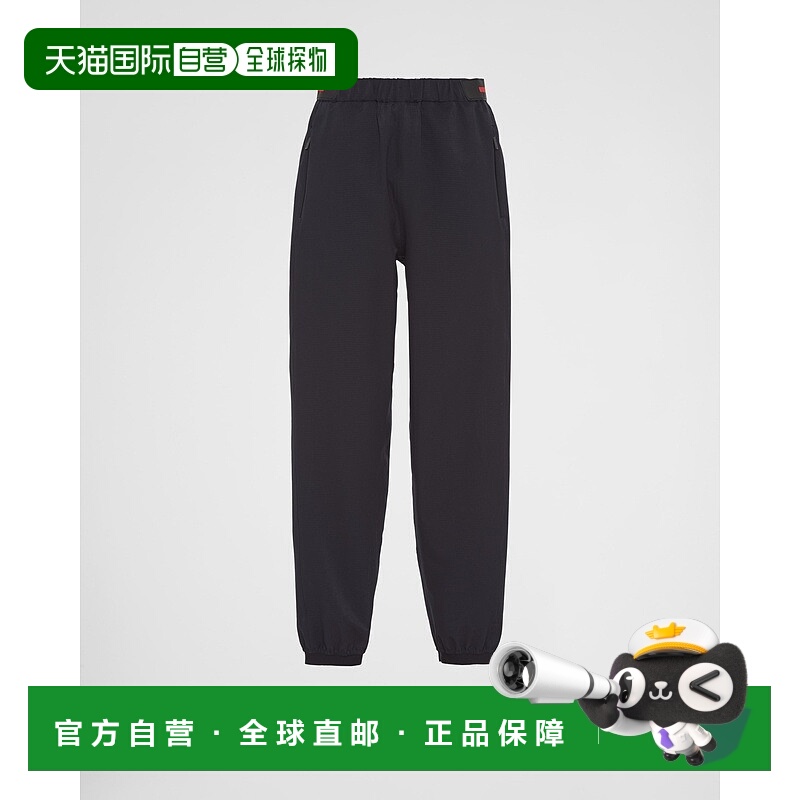 自营欧洲直邮Prada普拉达 女士黑色聚酯纤维拉链口袋长裤
