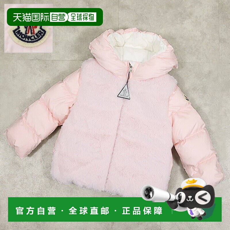 日本直邮MONCLER NATAS 1A00027 595FE 女童羽绒服 连帽毛领徽标