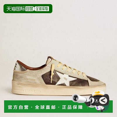 韩国直邮GOLDEN GOOSE [官方商城] 金鹅男装 Stardan GMF00333 F0