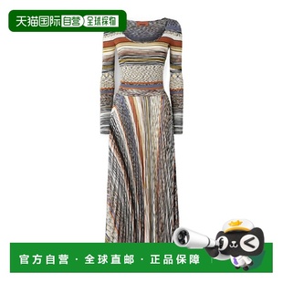 香港直邮Missoni DS25WG2CBK01CR 条纹百褶裙连衣裙长裙