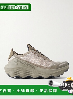 香港直邮salomon 萨洛蒙 男士 Orava Advanced MATRYX® 橡胶网纱