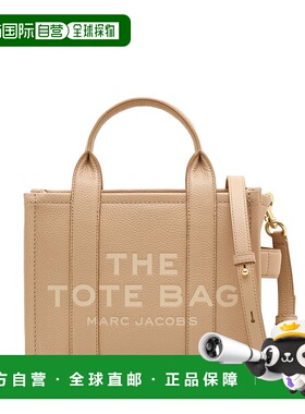 1h可退 欧洲直邮MARC JACOBS 女士手提包H009L01SP21230托特包