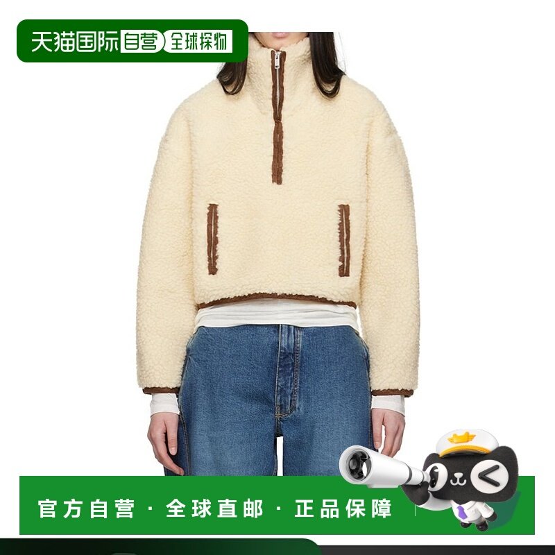 香港直邮ISABEL MARANT ÉTOILE 女士针织毛衣 MA0287FAB3C03E23EC