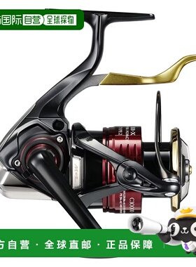 日本直邮Shimano 纺车轮 25 BB-X Hyperforce Type 2 C3000DXXG S