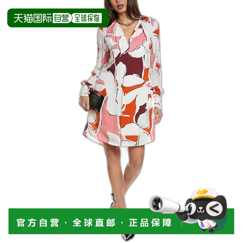 自营 Reiss Tanya 印花直筒连衣裙 - 白色 美国奥莱直发