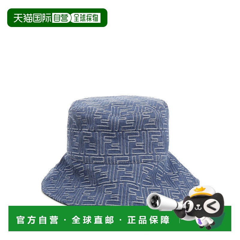 1h可退 香港直邮FENDI 男士帽子 FXQ801AV93F0RBB AW2025 蓝色 Fe