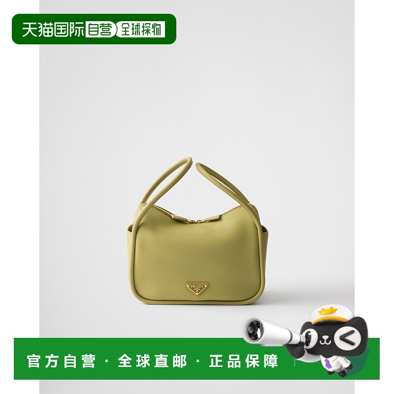 自营欧洲直邮Prada普拉达 女士开心果绿小牛皮三角logo标识拉链闭