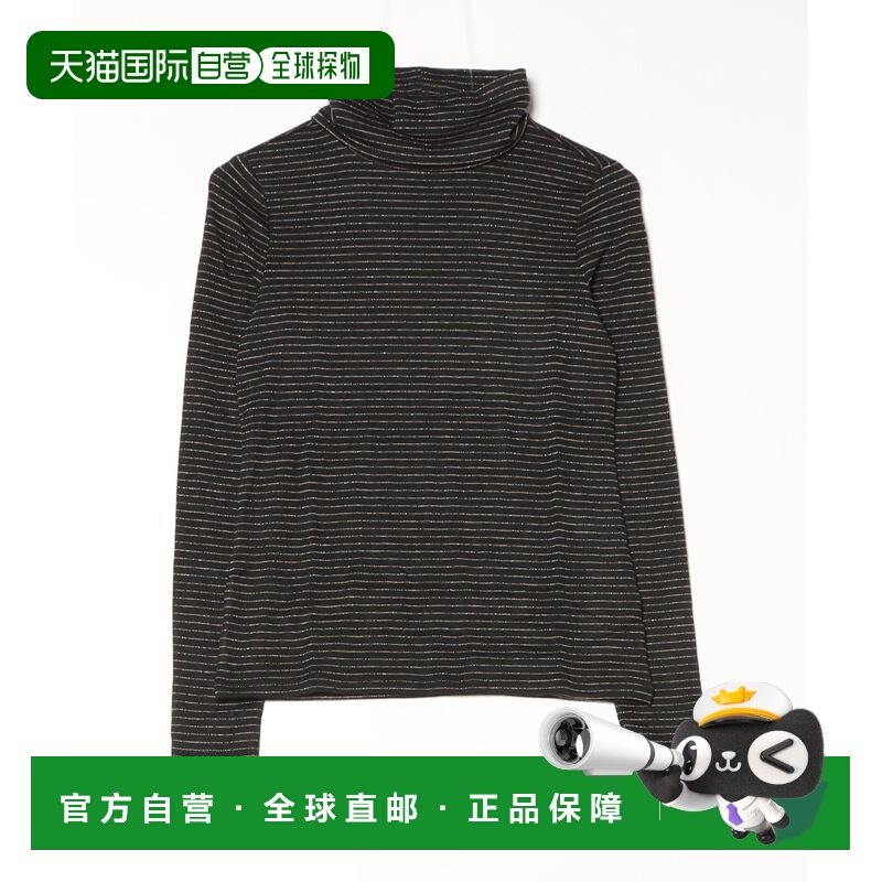 日本直邮BANANA REPUBLIC 女装 宽松版型金属条纹圆领T恤 851018