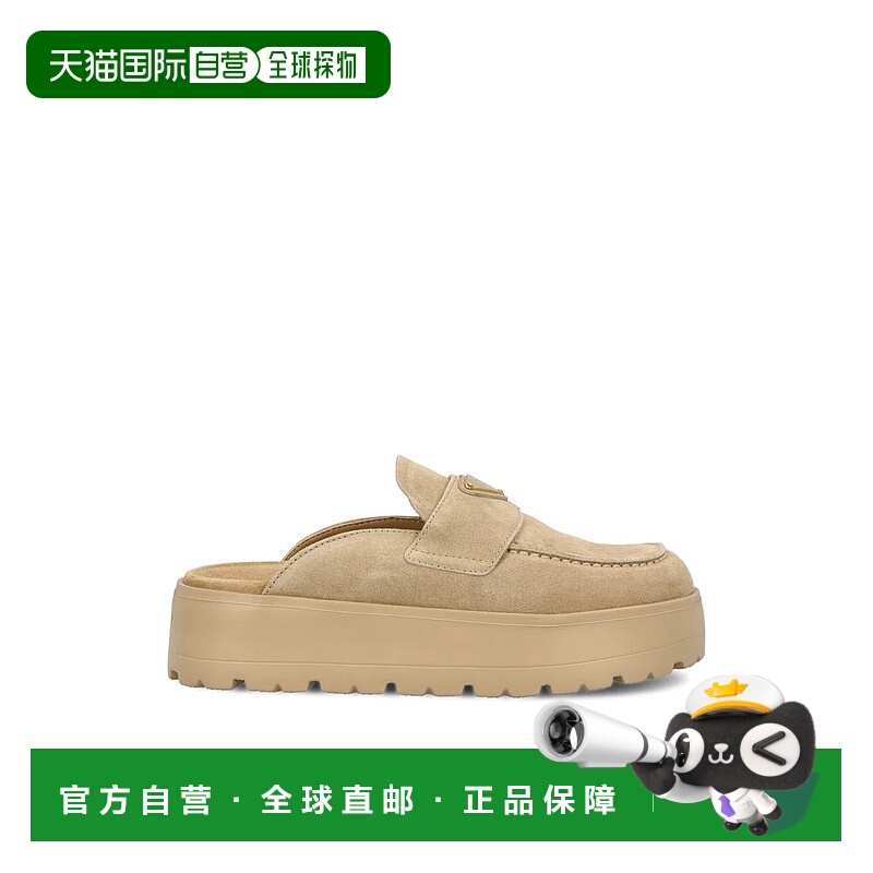 1h可退 香港直邮PRADA 女士凉鞋 1XZ778054F0379P26 SS2026 浅棕