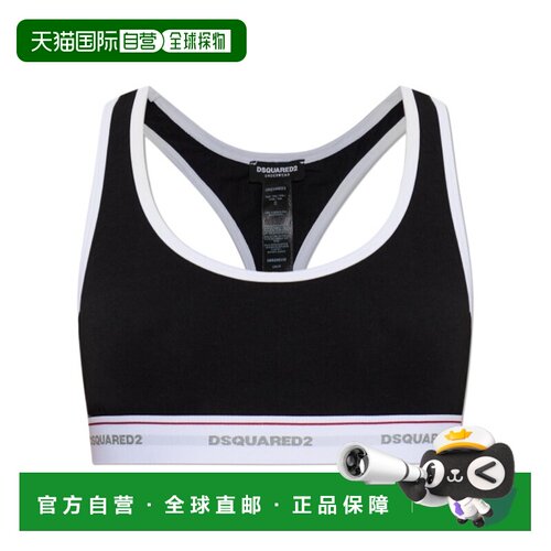 香港直邮DSQUARED2 女士运动文胸 D8RG96210001 SS2支付后1h可退