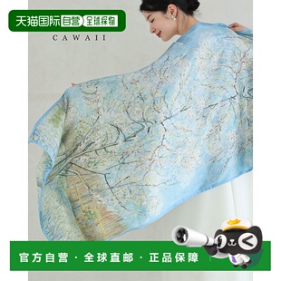 日本直邮cawaii迎接 即将 到来的 春天 的 大型 装饰