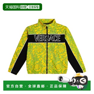 香港直邮Versace 棉质针织卫衣童装 Young Barocco 男童 1h可退