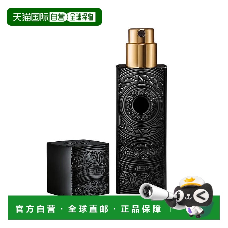 欧洲直邮By Kilian凯利安黑色旅行香水便携装7.5ml可补充#黑正品