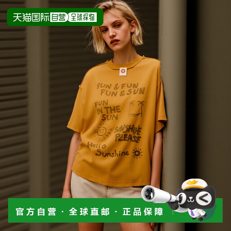 1h可退 日本直邮官方授权 FREAK'S STORE Insideout Sun Fun Tee