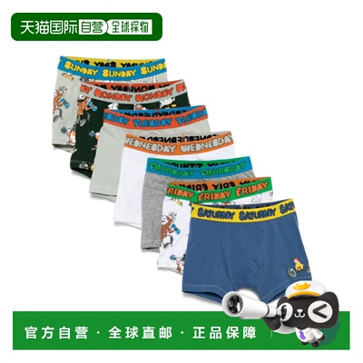 1h可退 香港直邮Stella McCartney 内裤七件装 TV0P19Z2317