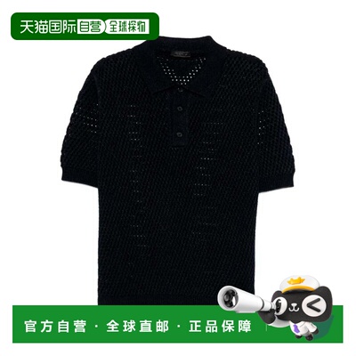 香港直邮PRADA 男士T恤 UMF2651880SOOOF0QR3LIGHTBEIGE