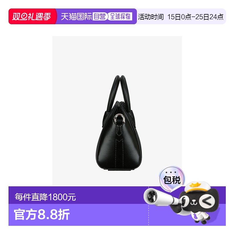 香港直邮Givenchy Micro Antigona 单肩包 BB60K4B00D