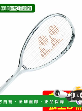 日本直邮 YONEX 几何突破80G 后卫用软式网球拍 [02GB80G719]
