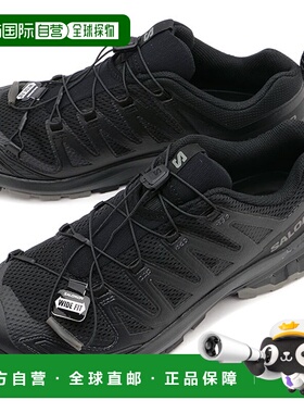 日本直邮Salomon XA PRO 3D V9 WIDE 运动鞋 [L47273100 SS25] XA