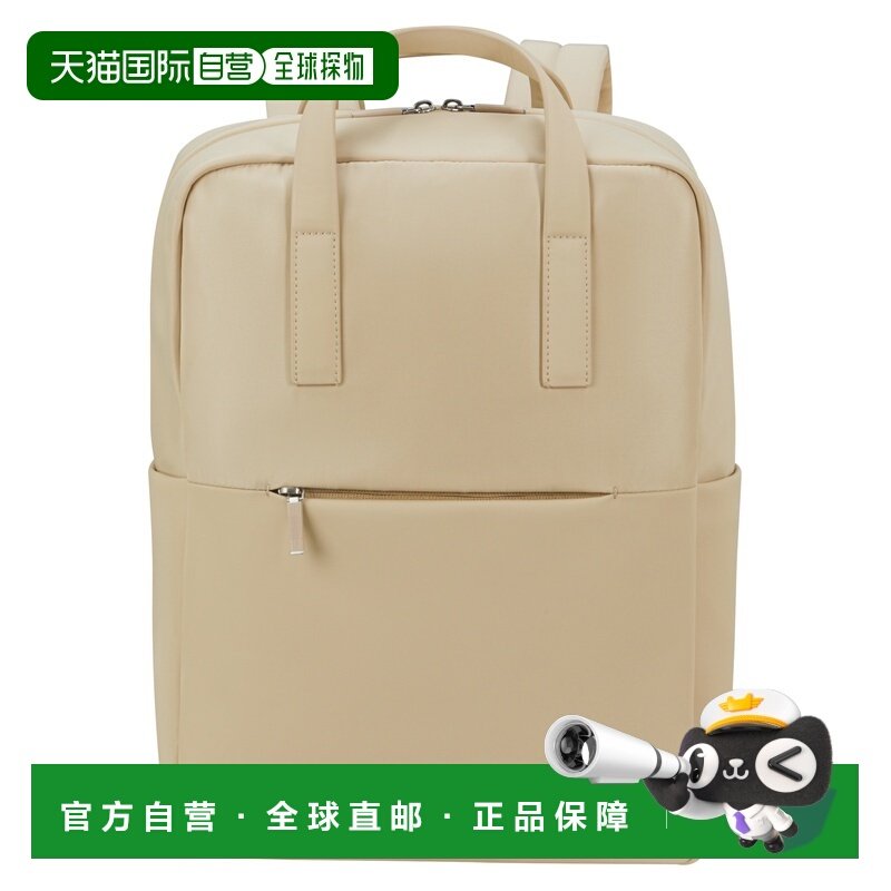 自营欧洲直邮Samsonite 4Packlogo标识双肩包男女通用,箱包皮具/热销女包/男包,双肩背包,淘宝优惠券,粉丝福利购,淘宝优惠卷