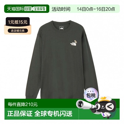 日本直邮THE NORTH FACE 2025秋冬户外休闲长袖T恤 NT82536 长袖T