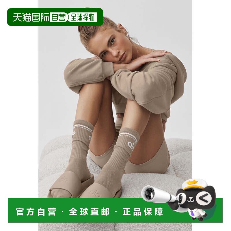 日本直邮Alo Yoga 拖鞋 砾石灰运动图片