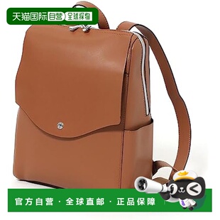 【日本直邮】Legato Largo阿耐洛 女士双肩包 驼色 LG-P0114Z