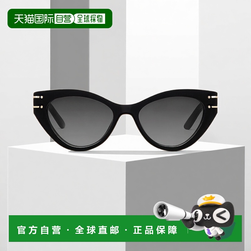 1h可退 欧洲直邮DIOR 迪奥 25春夏  DSGTB7IXR/10A1 DIO4D778BCK