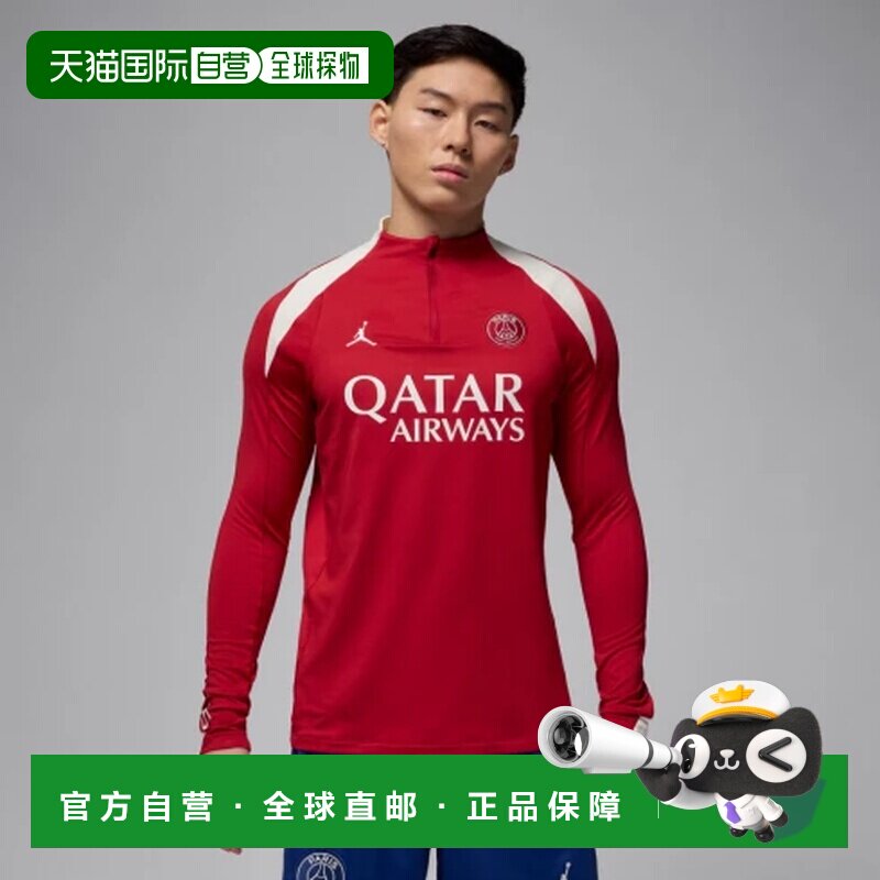 日本直邮Jordan 字母Logo圆领长袖T恤 男款 耐克正品新款乔丹红色图片