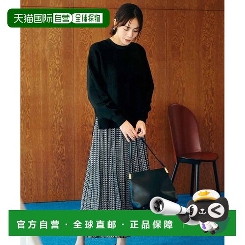 1h可退 日本直邮IEDIT 女装 针织上衣+提花半身裙两件套 宽松舒适