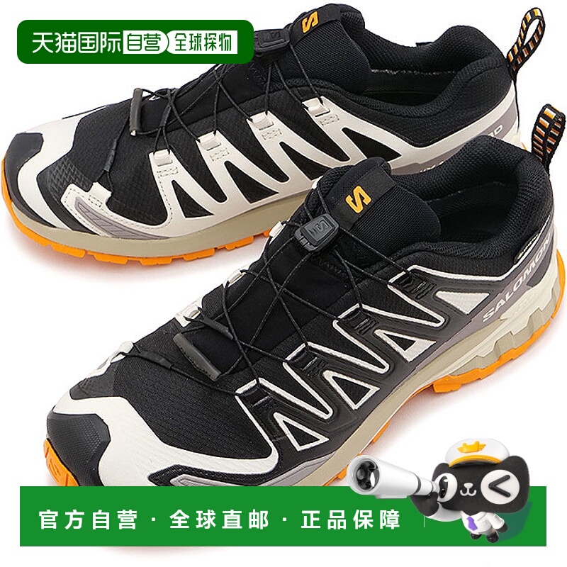 日本直邮Salomon XA PRO 3D V9 GTX 男士越野跑鞋Gore-Tex 面料 [