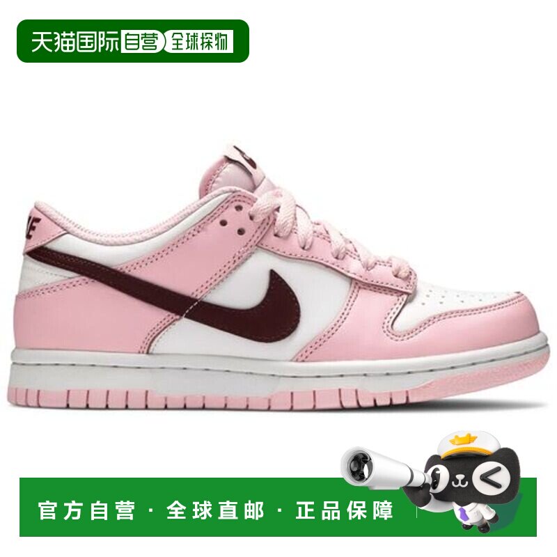 自营 Nike Dunk Low粉色泡棉红白女式-粉色 美国奥莱直发耐克