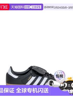 1h可退 香港直邮Adidas 男士 IG2010 CBLACK FTWWHT 运动鞋 IG201