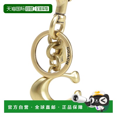 1h可退 香港直邮COACH 女士钥匙扣 1635B4B4 CO 棕色 徽标黄色钥