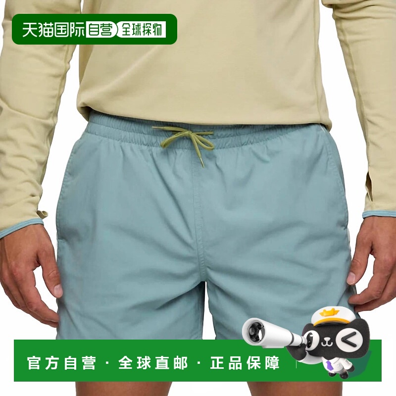 自营cotopaxiBrinco Solid Short In Bluegrass - bluegrass 美国