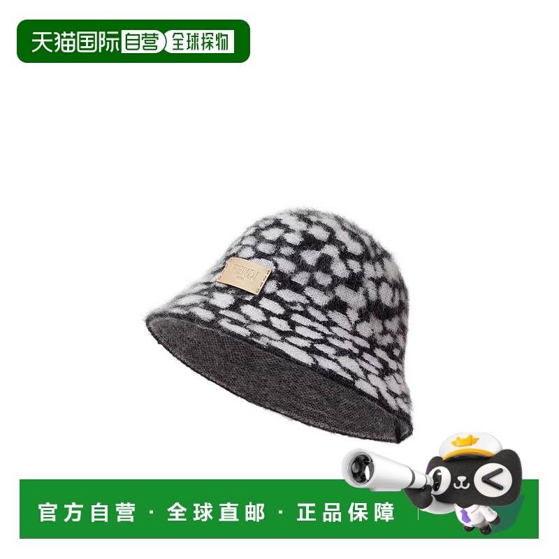 1h可退 香港直邮FENDI 女士帽子 FXQ128AWEIF0ZE7 SS2026 花色 图