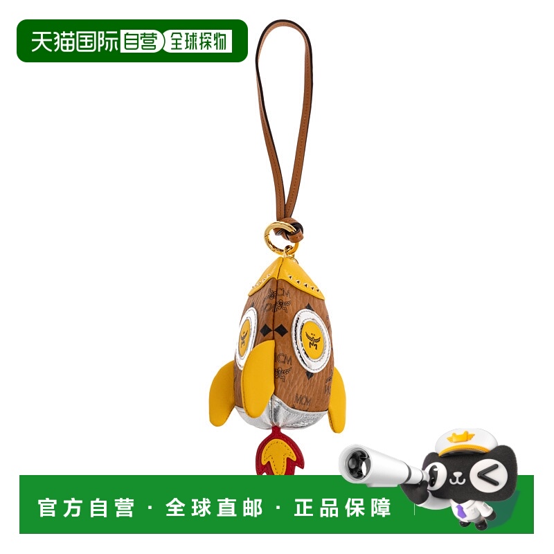 1h可退 欧洲直邮mcm 男士 项链