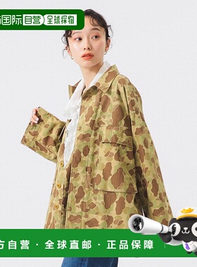 1h可退 日本直邮BUZZ RICKSON'S 女装 赫尔朋迷彩夹克 军旅风 多