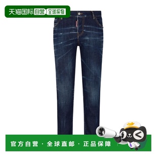 S75LB0863S30342 Skater徽标牛仔裤 1h可退 香港直邮Dsquared2