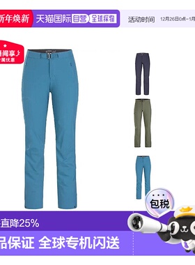 1h可退 加拿大直邮ARC'TERYX始祖鸟女士GAMMA PANT 速干四季裤折